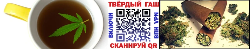blacksprut вход  Полярные Зори  Canna-Cookies марихуана  дарнет шоп 
