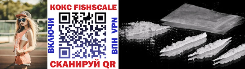 Cocaine Перу хочу наркоту Полярные Зори