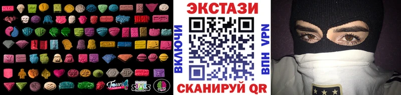 mega   Полярные Зори  Ecstasy бентли 