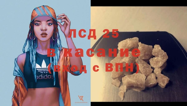 MDMA Алексеевка