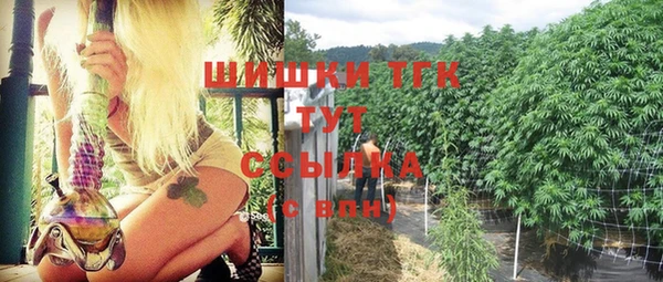 марки nbome Алзамай