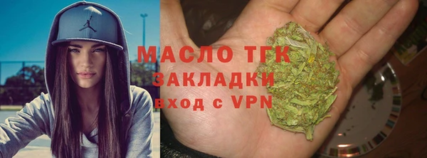 марки nbome Алзамай