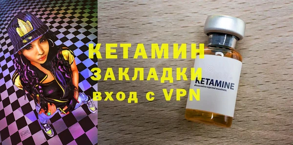 Альфа ПВП Алексин