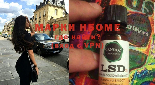 MDMA Алексеевка