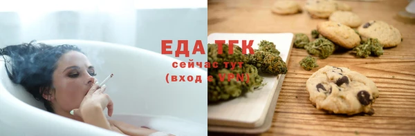 MDMA Алексеевка