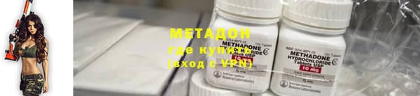 марки nbome Алзамай