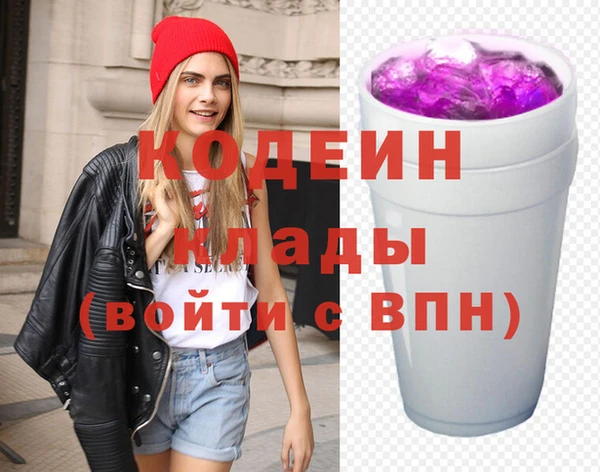 Альфа ПВП Алексин