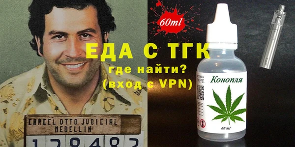 Альфа ПВП Алексин