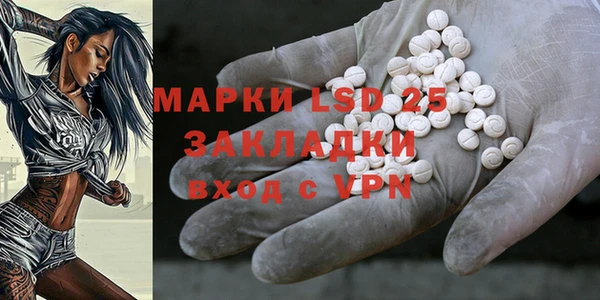 Альфа ПВП Алексин
