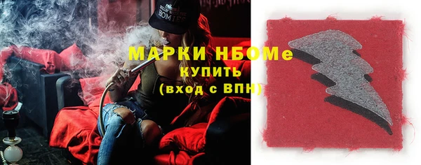 MDMA Алексеевка