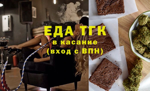 марки nbome Алзамай
