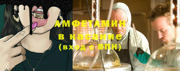 MDMA Алексеевка