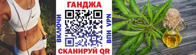 Марихуана ГИДРОПОН  ОМГ ОМГ как войти  Полярные Зори 